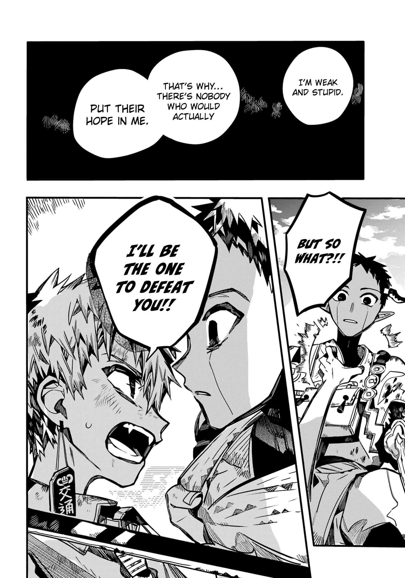 Toilet Bound Hanako Kun, Chapter 90 image 22